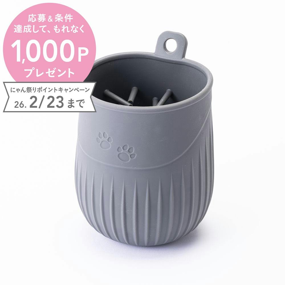 フットブラシカップ M