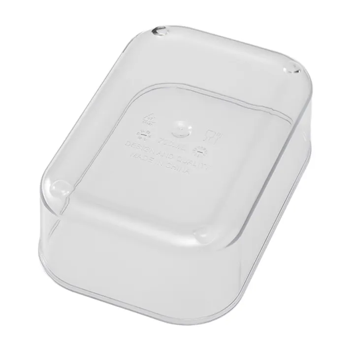 開閉しやすい保存容器 長方形 700ml