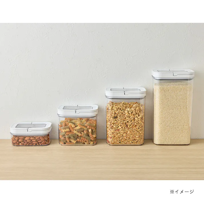 開閉しやすい保存容器 長方形 700ml