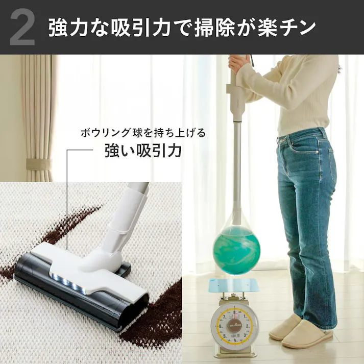 髪の毛もペットの毛もからみにくい お手入れ簡単 コードレススティッククリーナー ベージュ CZ-SPC14-BE