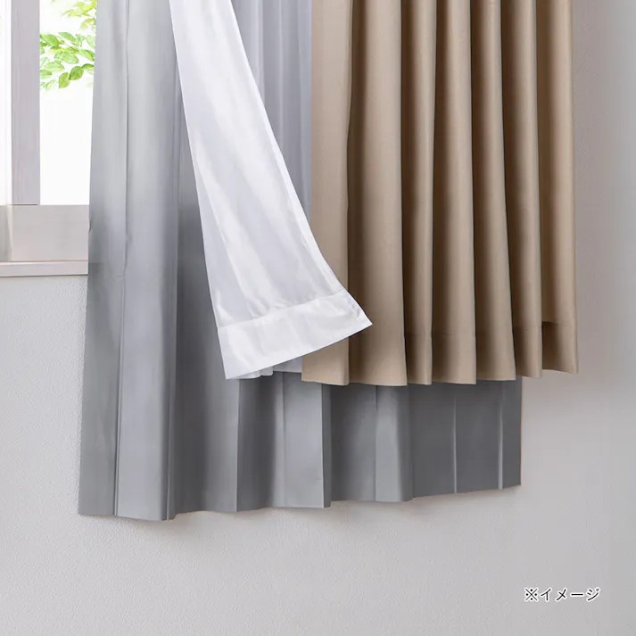 組合せて使える遮熱・保温カーテンライナー グレー 100×150cm 2枚組
