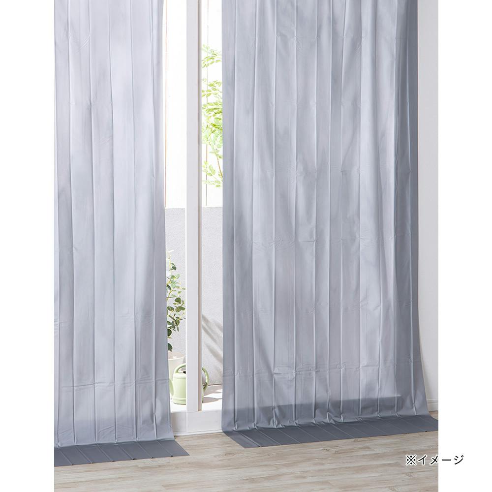 組合せて使える遮熱・保温カーテンライナー グレー 100×200cm 2枚組