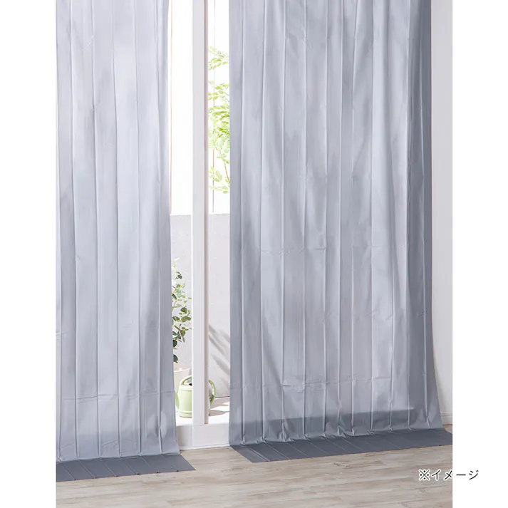 組合せて使える遮熱・保温カーテンライナー グレー 100×200cm 2枚組