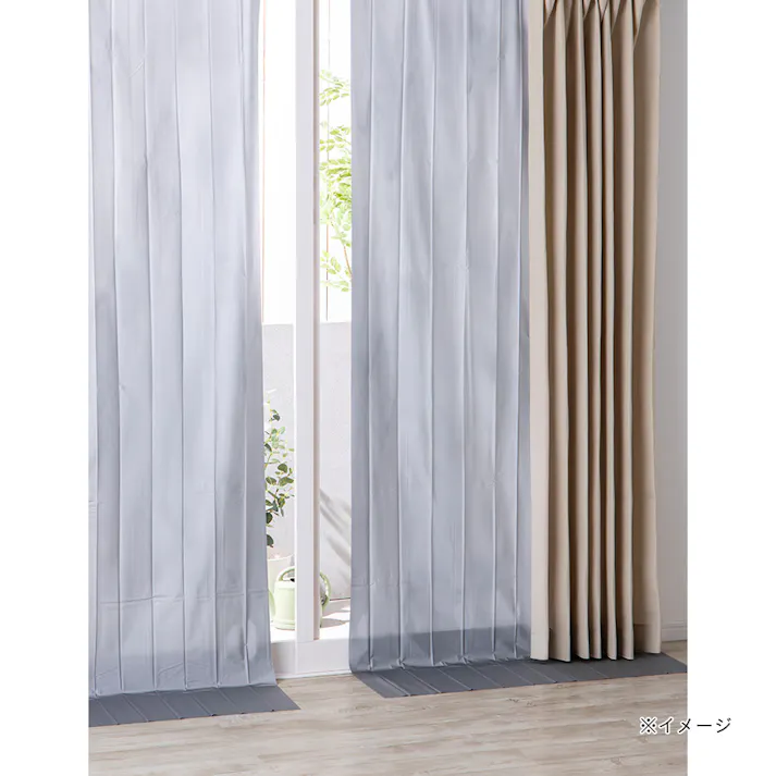 組合せて使える遮熱・保温カーテンライナー グレー 100×200cm 2枚組