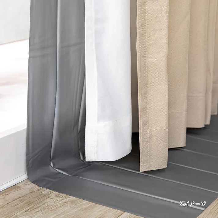 組合せて使える遮熱・保温カーテンライナー グレー 100×200cm 2枚組