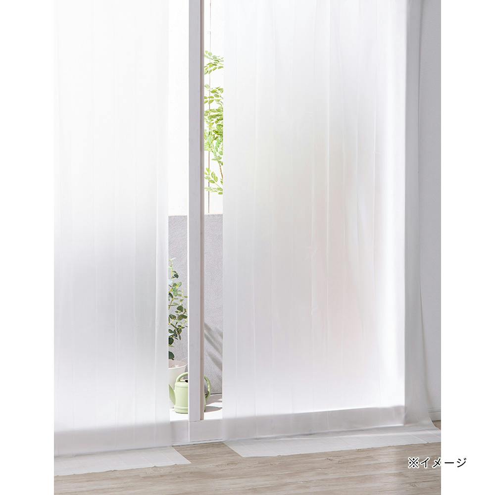 組合せて使える保温・採光カーテンライナー クリア 100×200cm 2枚組