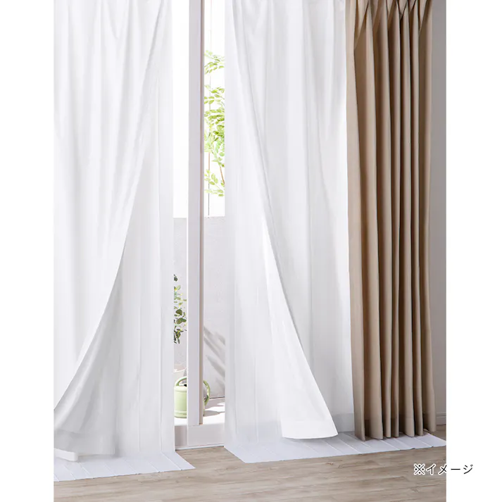 組合せて使える遮熱・保温カーテンライナー ホワイト 100×200cm 2枚組