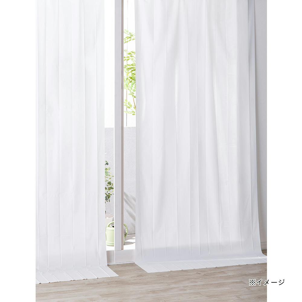 組合せて使える遮熱・保温カーテンライナー ホワイト 150×225cm 2枚組