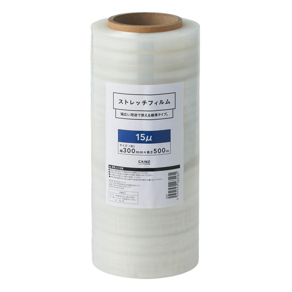 カインズ ストレッチフィルム15μ 幅300mm 長さ500m 1巻