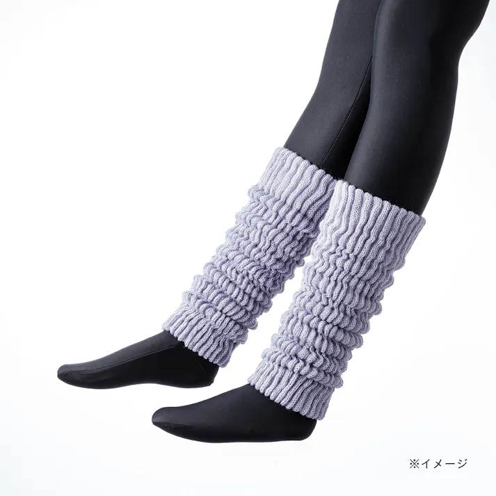 カインズ あったかレッグウォーマー パープル