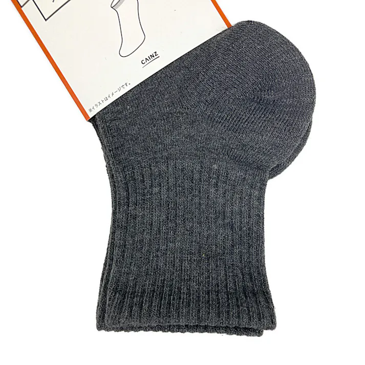 カインズ 紳士 耐久強度10倍 発熱靴下 アンクル丈 チャコールグレー 25.0cm-27.0cm 3足組