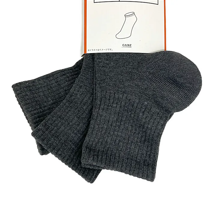 カインズ 紳士 耐久強度10倍 発熱靴下 アンクル丈 チャコールグレー 25.0cm-27.0cm 3足組