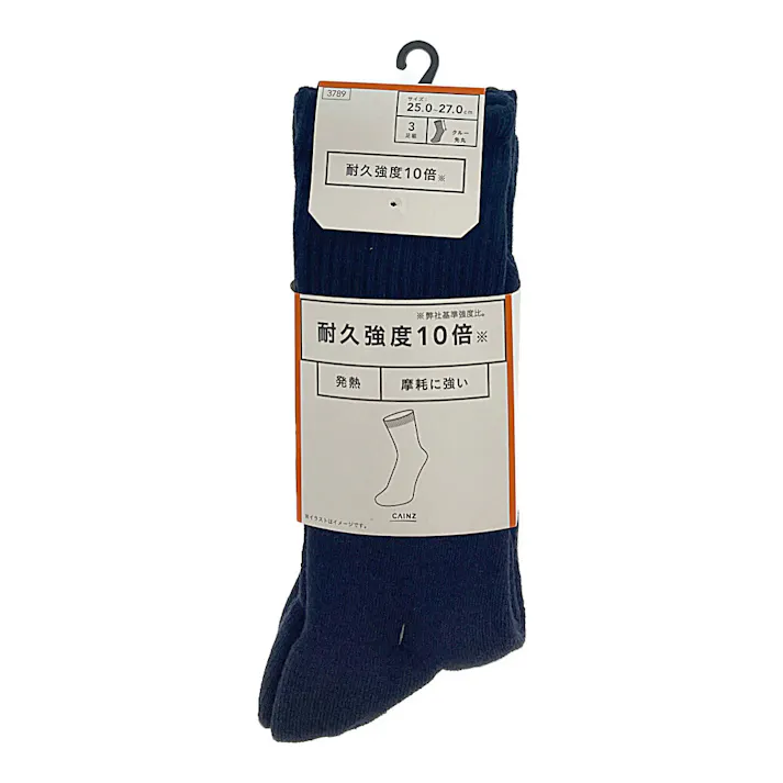 カインズ 紳士 耐久強度10倍 発熱靴下 クルー丈 ディープブルー 25.0cm-27.0cm 3足組