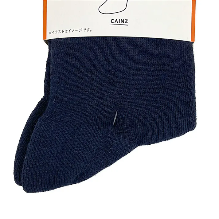カインズ 紳士 耐久強度10倍 発熱靴下 クルー丈 ディープブルー 25.0cm-27.0cm 3足組