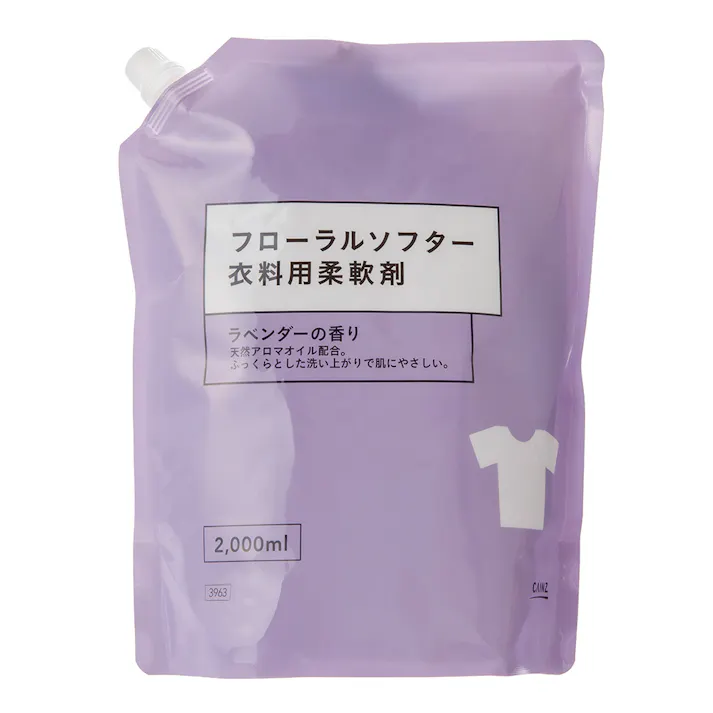 フローラルソフター衣料用柔軟剤 ラベンダーの香り