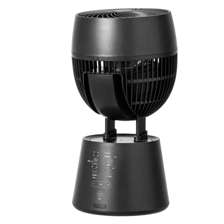 カインズ 湿度センサー搭載 すばやく乾かす 大風量3Dサーキュレーター ブラック CZ-S3DS15-BK