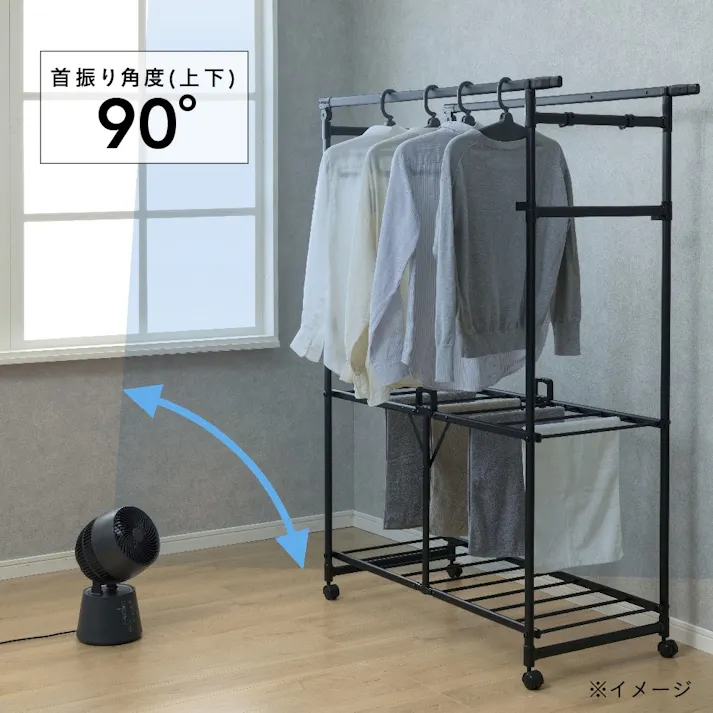 カインズ 湿度センサー搭載 すばやく乾かす 大風量3Dサーキュレーター ブラック CZ-S3DS15-BK