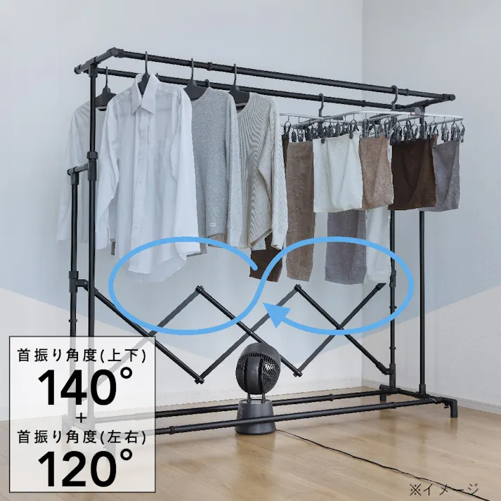 カインズ 湿度センサー搭載 すばやく乾かす 大風量3Dサーキュレーター ブラック CZ-S3DS15-BK