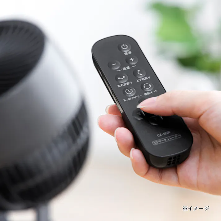 カインズ 湿度センサー搭載 すばやく乾かす 大風量3Dサーキュレーター ブラック CZ-S3DS15-BK