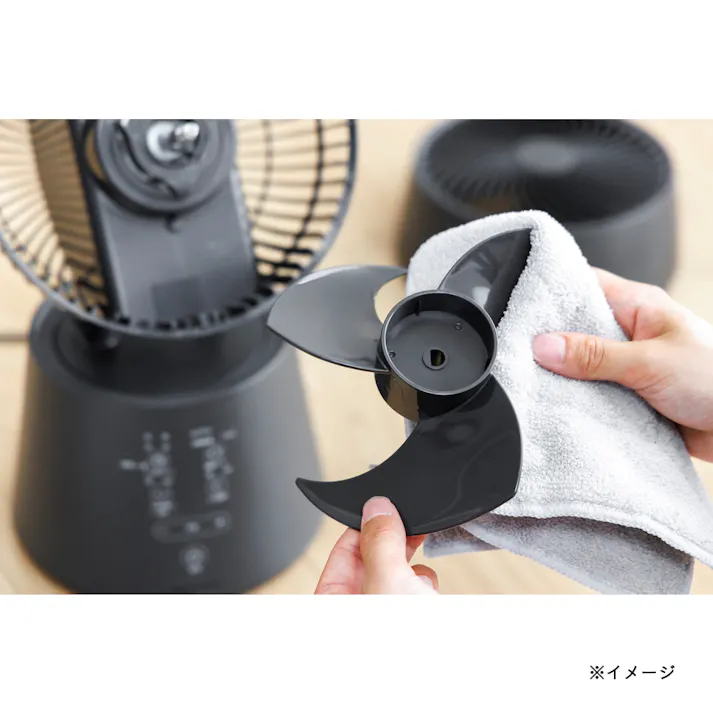 カインズ 湿度センサー搭載 すばやく乾かす 大風量3Dサーキュレーター ブラック CZ-S3DS15-BK