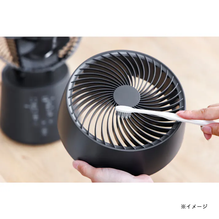 カインズ 湿度センサー搭載 すばやく乾かす 大風量3Dサーキュレーター ブラック CZ-S3DS15-BK