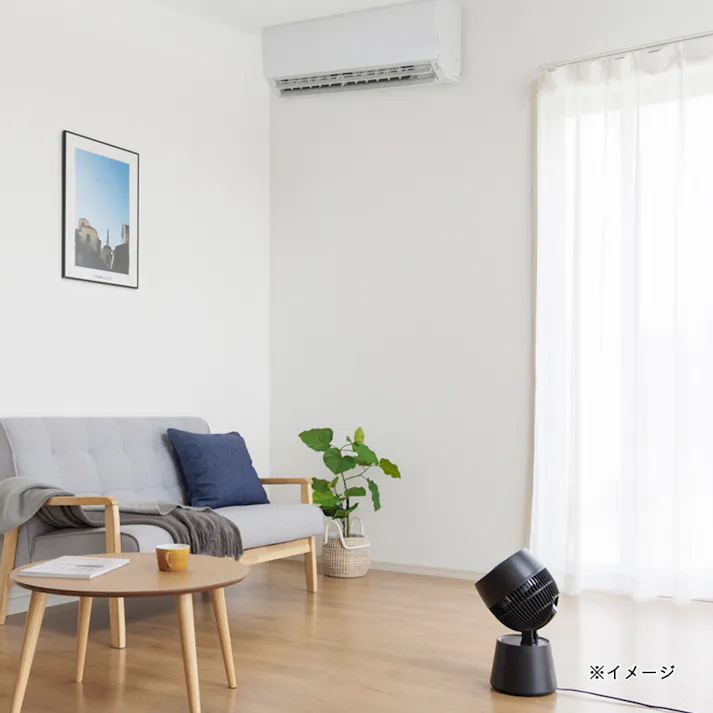 カインズ 湿度センサー搭載 すばやく乾かす 大風量3Dサーキュレーター ブラック CZ-S3DS15-BK