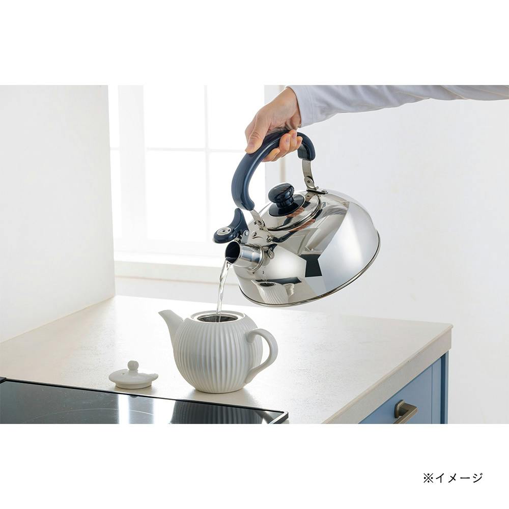 収納しやすいステンレス笛吹きケトル 2.7L | 鍋・やかん 通販
