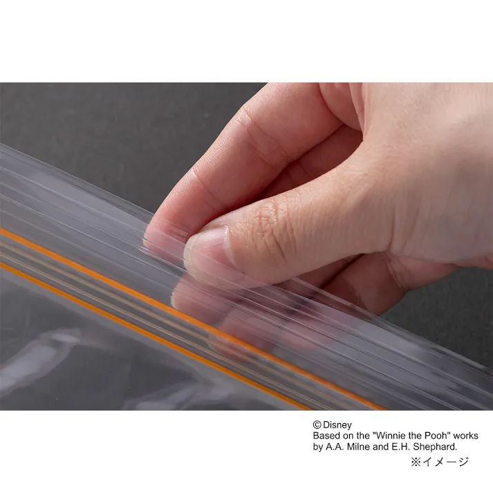 抗菌ダブルジッパーバッグ SS くまのプーさん 35枚入り