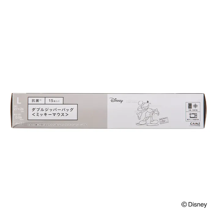 抗菌ダブルジッパーバッグ L ミッキーマウス 15枚入り