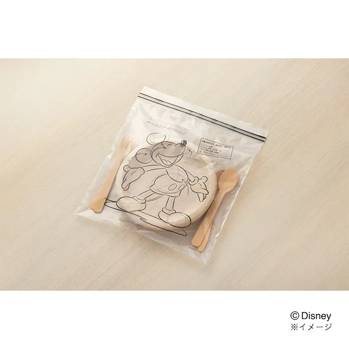 抗菌ダブルジッパーバッグ L ミッキーマウス 15枚入り