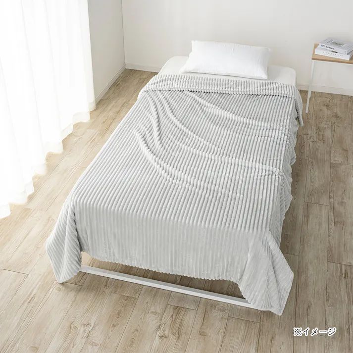 毛布にもなる楽掛けふとんカバー グレーセミダブル※カバーのみ