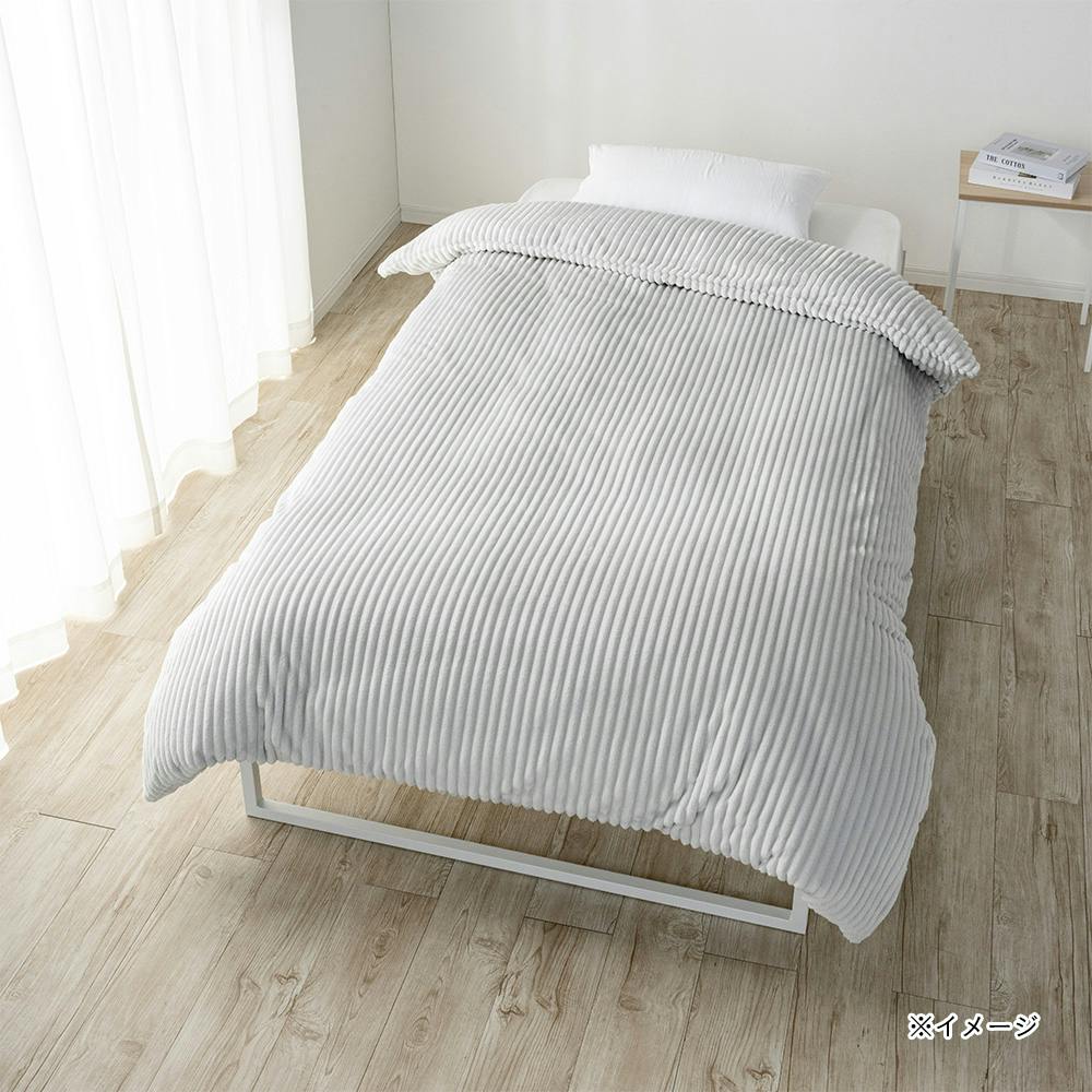 布団 掛け布団 毛布 オールインワン毛布 布団カバー ダブル 190×210cm