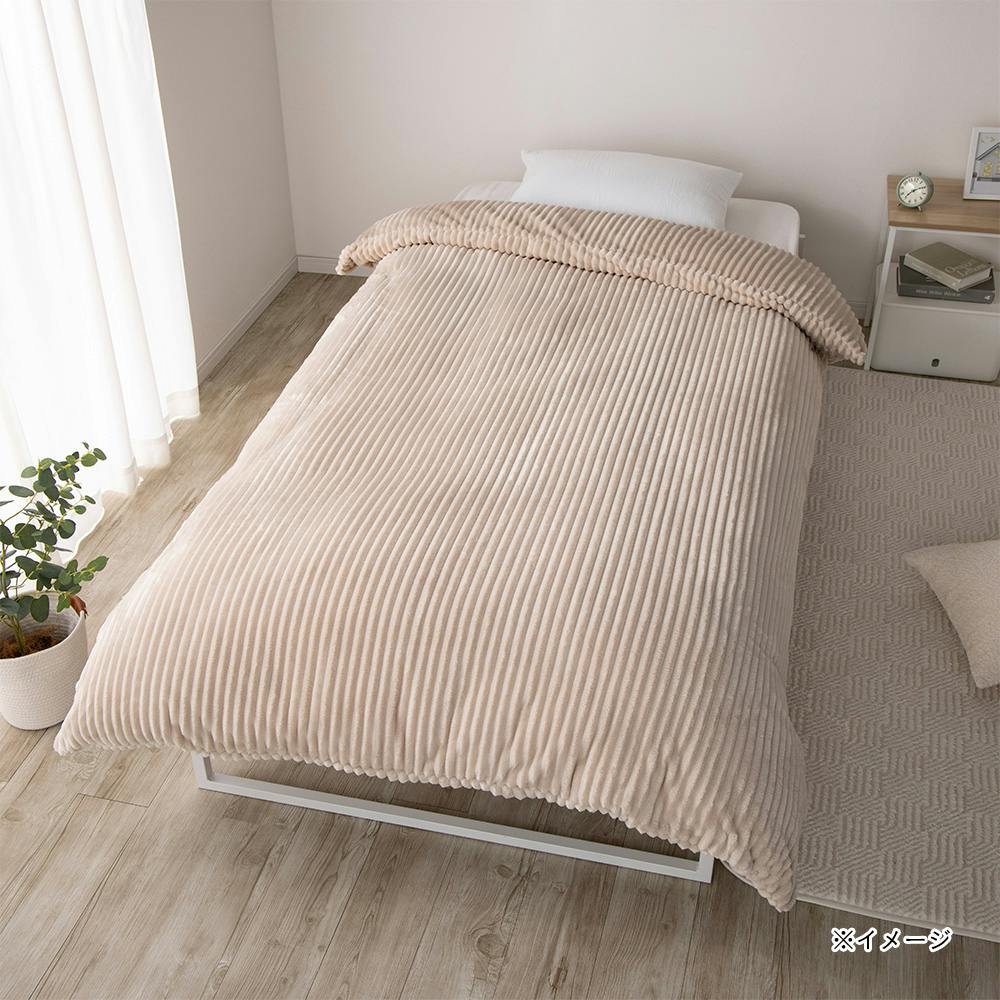 毛布にもなる楽掛けふとんカバー ライトベージュセミダブル※カバーのみ