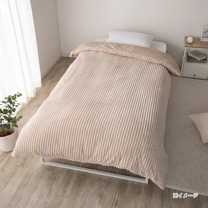 毛布にもなる楽掛けふとんカバー ライトベージュセミダブル※カバーのみ