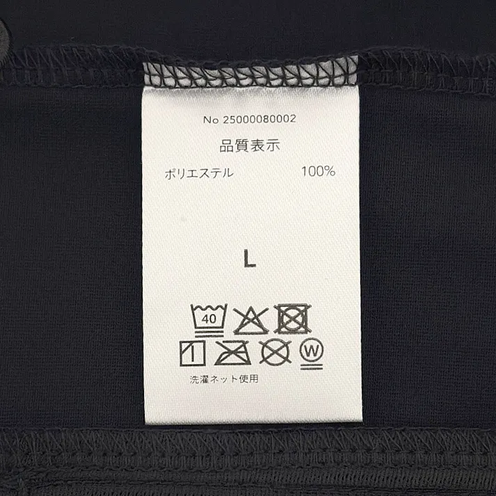 カインズ ストレッチピステ ブラック L