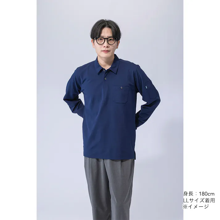 SPEED DRY ポケット付き ワークポロシャツ 長袖 ネイビー M