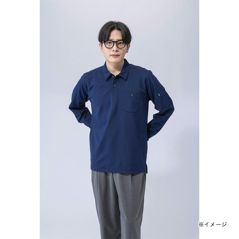 SPEED DRY ポケット付き ワークポロシャツ 長袖 ネイビー M | 作業着
