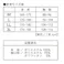 SPEED DRY ポケット付き ワークポロシャツ 長袖 ネイビー L