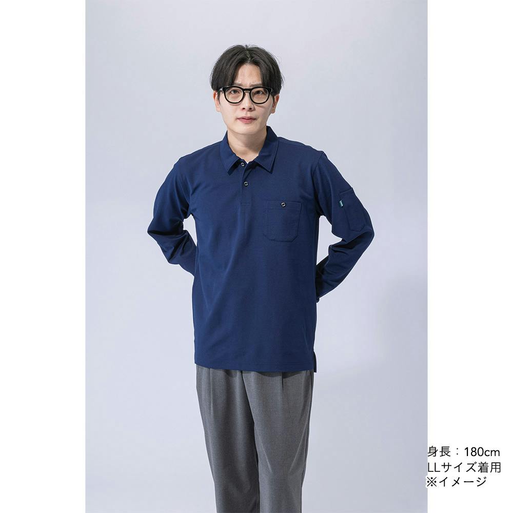 SPEED DRY ポケット付き ワークポロシャツ 長袖 ネイビー LL | 作業着