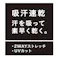 SPEED DRY ポケット付き ワークポロシャツ 半袖 ブラック 3L