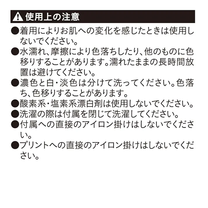 SPEED DRY ポケット付き ワークポロシャツ 半袖 ネイビー 3L