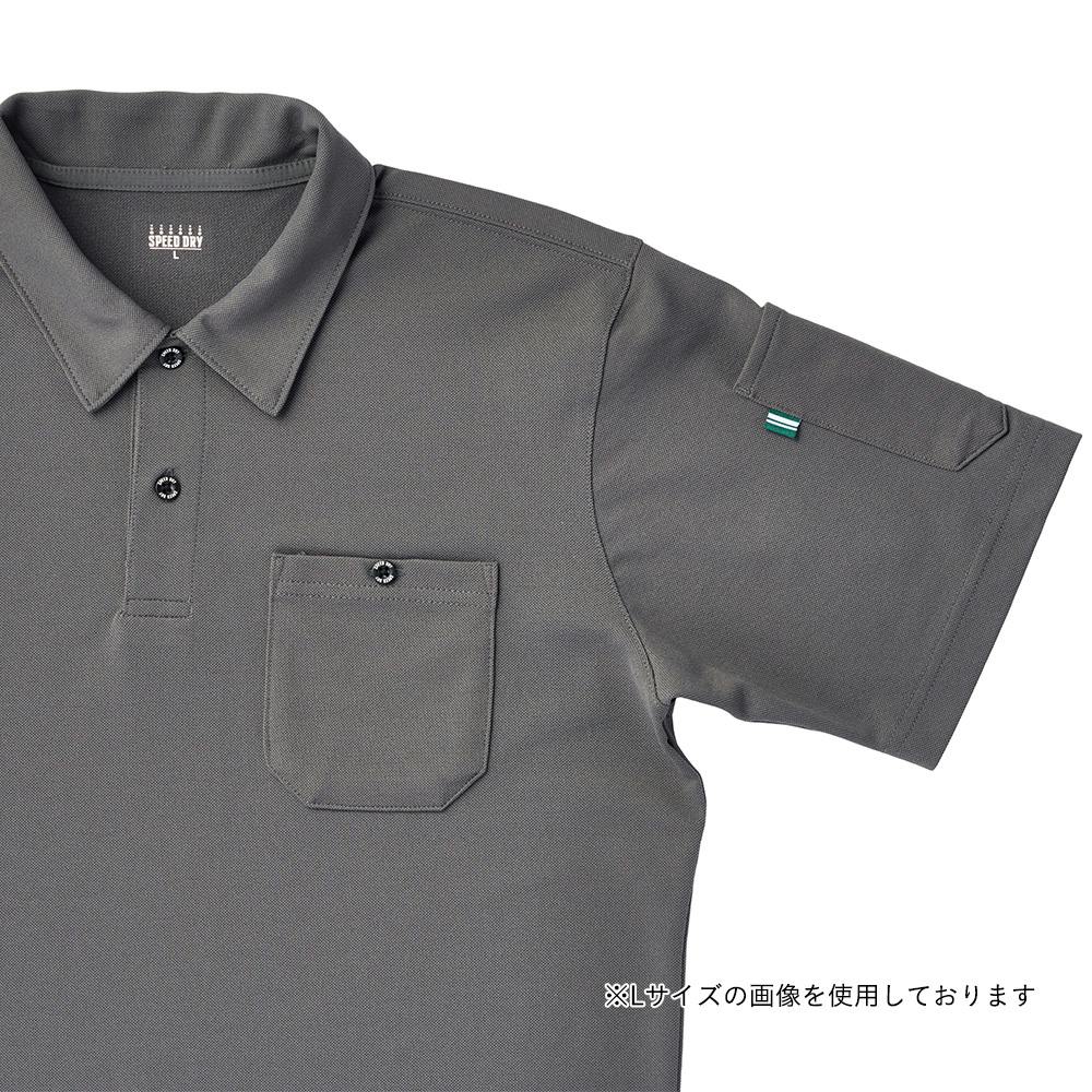 SPEED DRY ポケット付き ワークポロシャツ 半袖 チャコール 3L | 作業