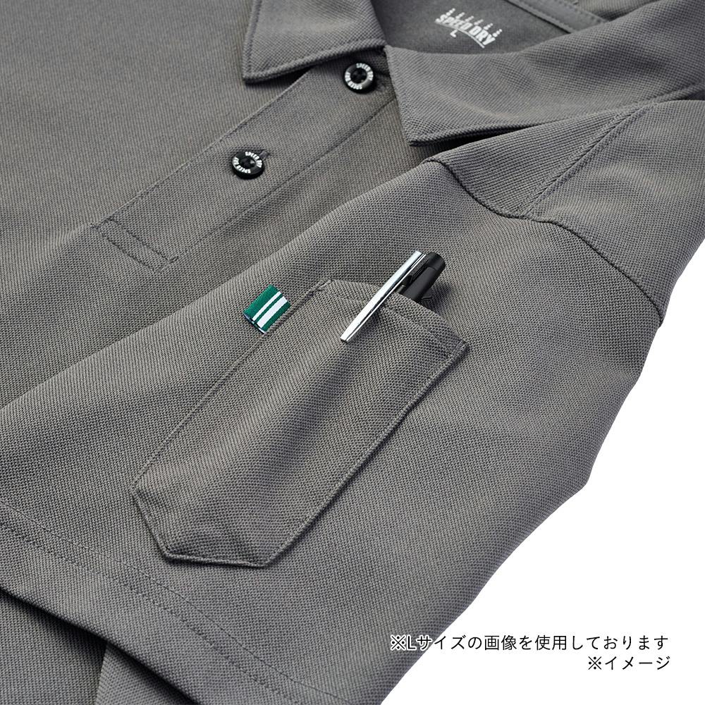 SPEED DRY ポケット付き ワークポロシャツ 半袖 チャコール 3L | 作業