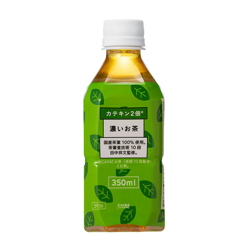 Z t10iďC 350ml×24{ 