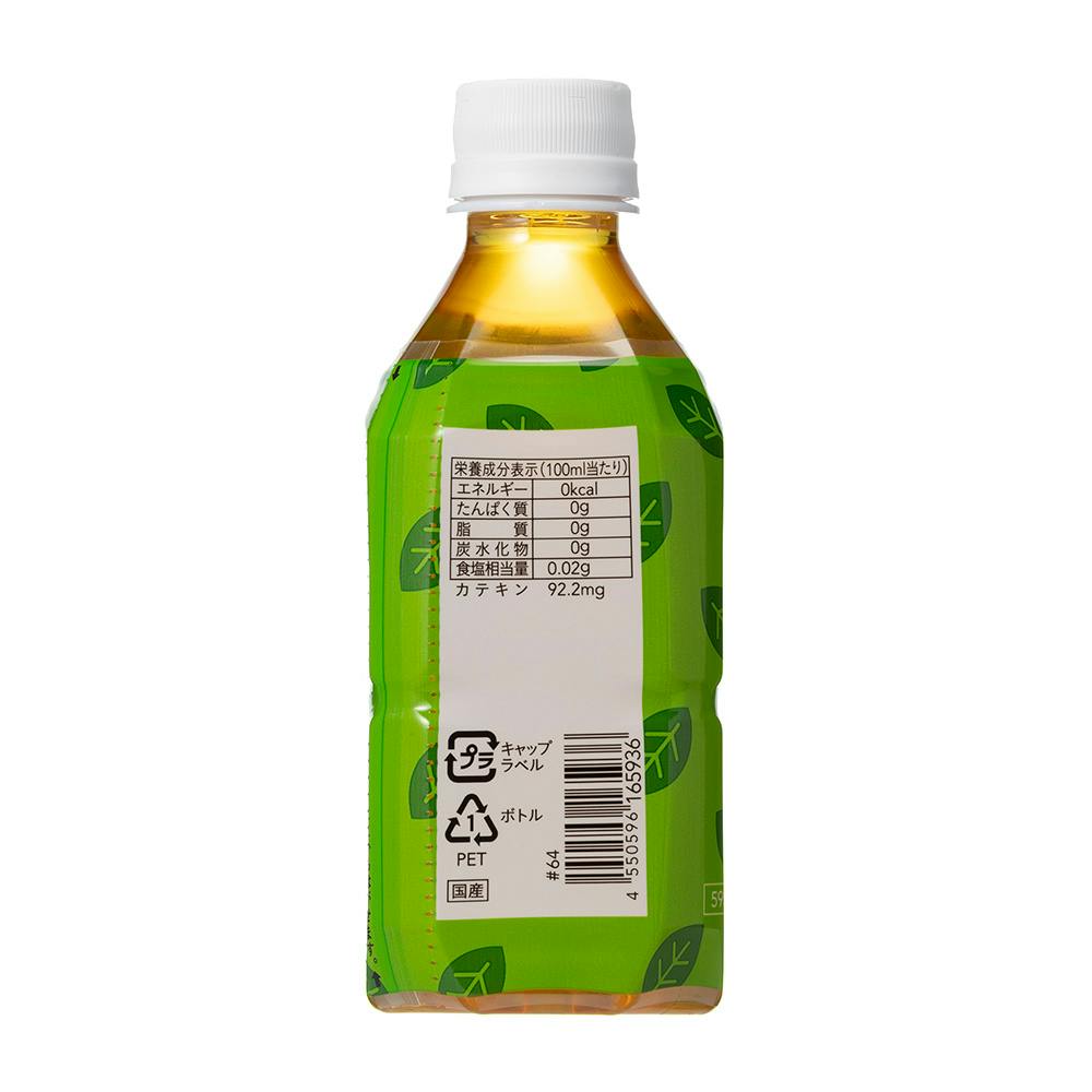 ケース販売】濃いお茶 茶師10段監修 350ml×24本 | 飲料・水