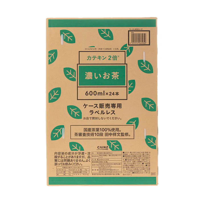 【ケース販売】濃い茶ラベルレス 茶師10段監修 600ml×24本
