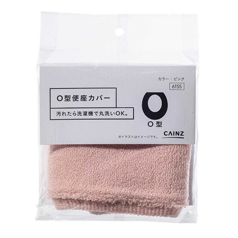 O�^�֍��J�o�[ �s���N �֍��J�o�[�E�V�[�g