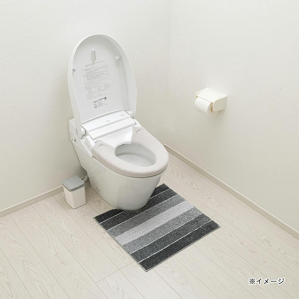 洗浄型便座カバー グレー | トイレ用品・トイレ関連用品 通販