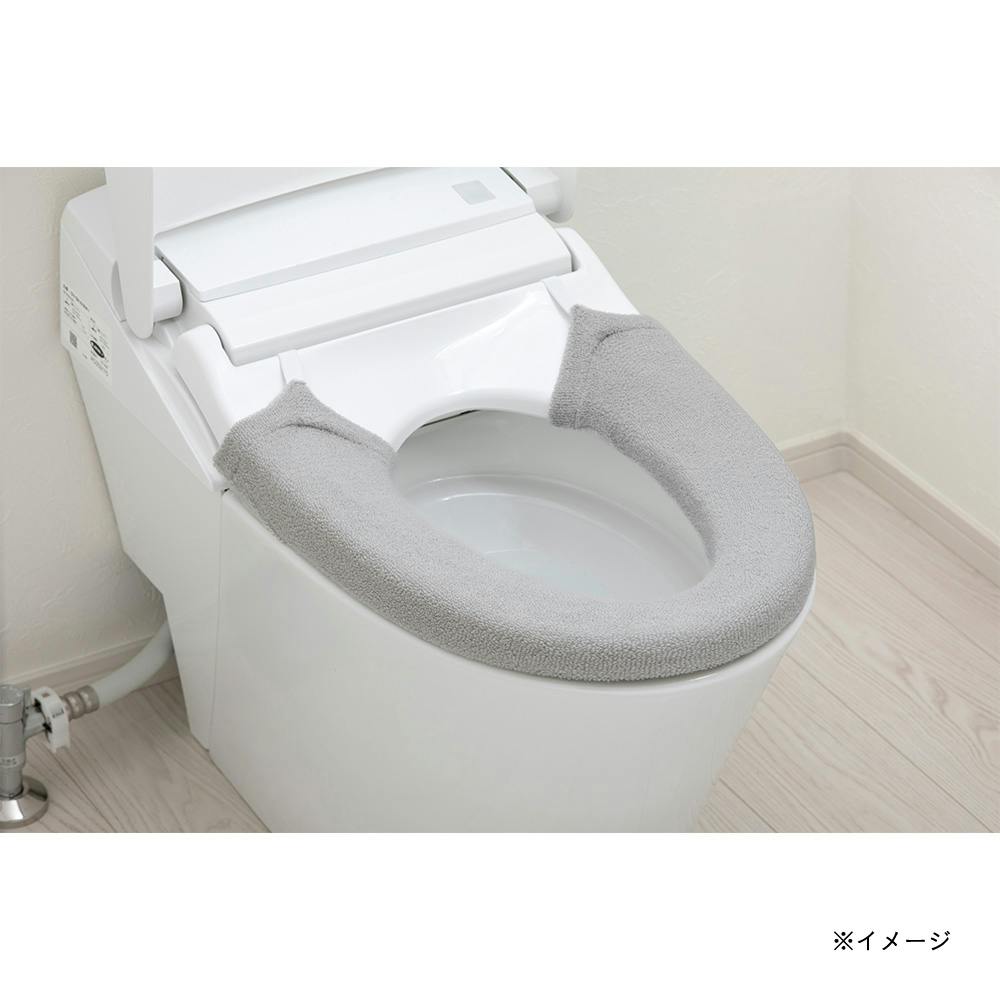 洗浄型便座カバー グレー | トイレ用品・トイレ関連用品 通販