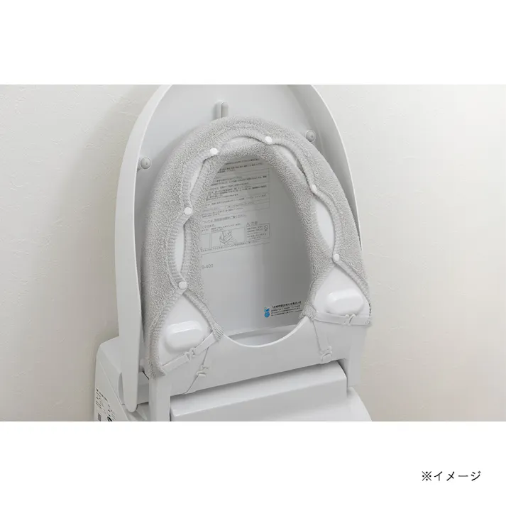 洗浄型便座カバー グレー